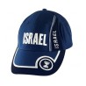 Israel Menorah Cotton Cap | Israeli Caps