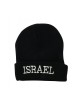 Black Knit Acrylic Cap ISRAEL on the brow | Israeli Caps