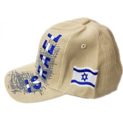 Beige Cotton Baseball Cap Embroidered Israel and Dec... | Israeli Caps