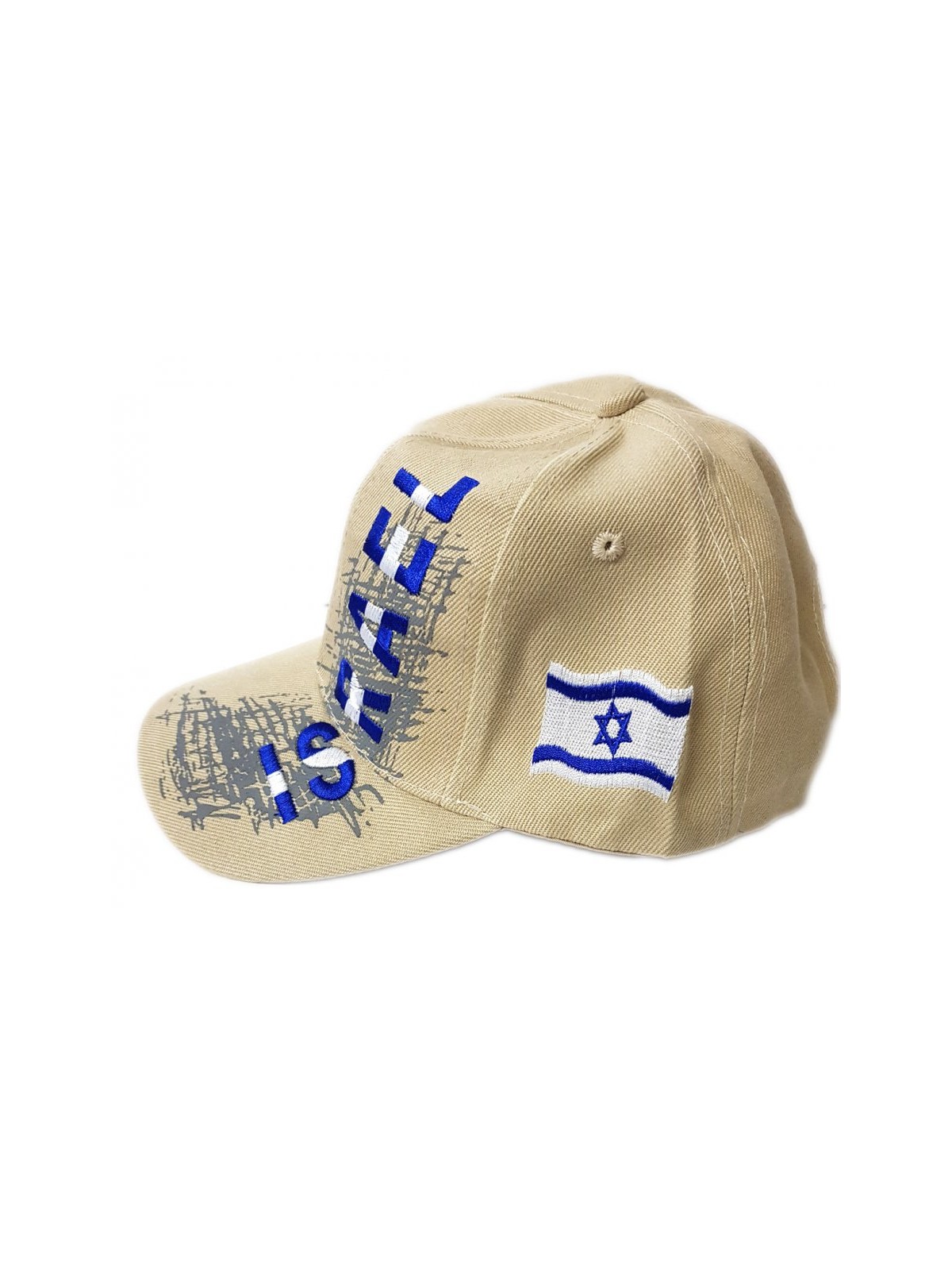 Beige Cotton Baseball Cap Embroidered Israel and Dec... | Israeli Caps