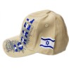 Beige Cotton Baseball Cap Embroidered Israel and Dec... | Israeli Caps