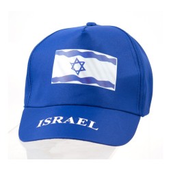 Royal Blue Baseball Cap with Israeli Flag Decoration | Israeli Caps
