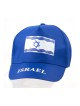 Royal Blue Baseball Cap with Israeli Flag Decoration | Israeli Caps