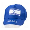 Royal Blue Baseball Cap with Israeli Flag Decoration | Israeli Caps