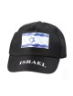 Casquette de baseball noire avec décoration de drapeau israélien | Casquettes israéliennes