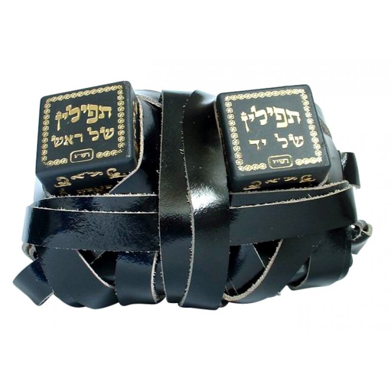 Tefillin Peshutim Mehudarim Ashkenaz Version | Cadeau juif d'Israël