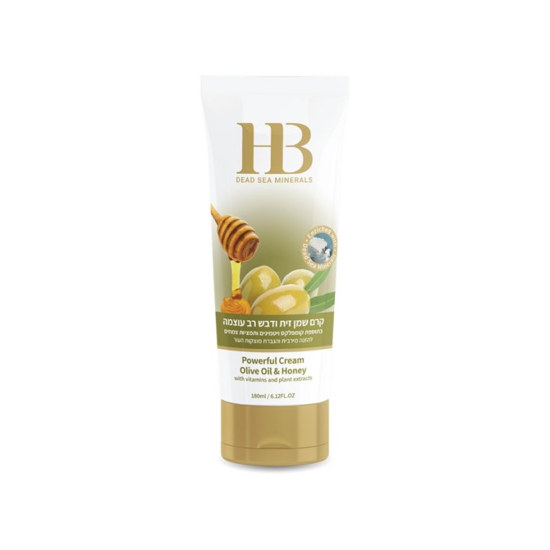 HB Powerful Body Cream with Olive Oil Honey and Dead ... | Top Sellers