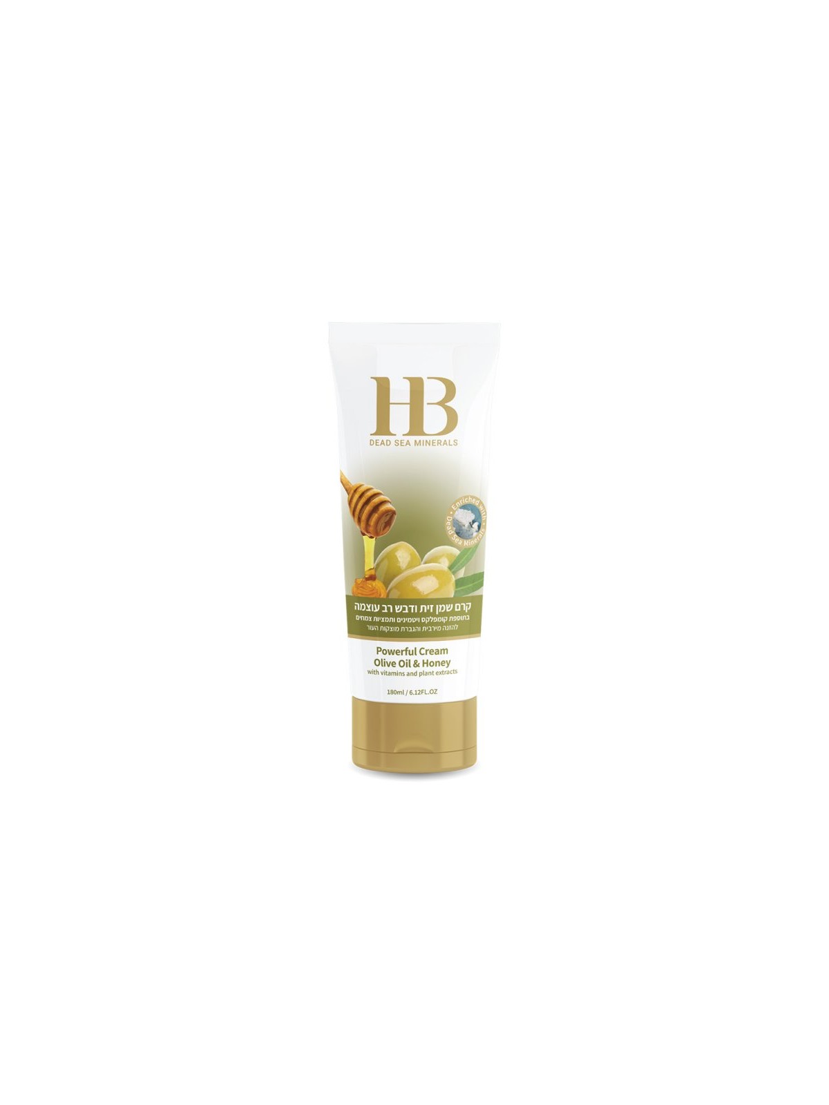 HB Powerful Body Cream with Olive Oil Honey and Dead ... | Top Sellers