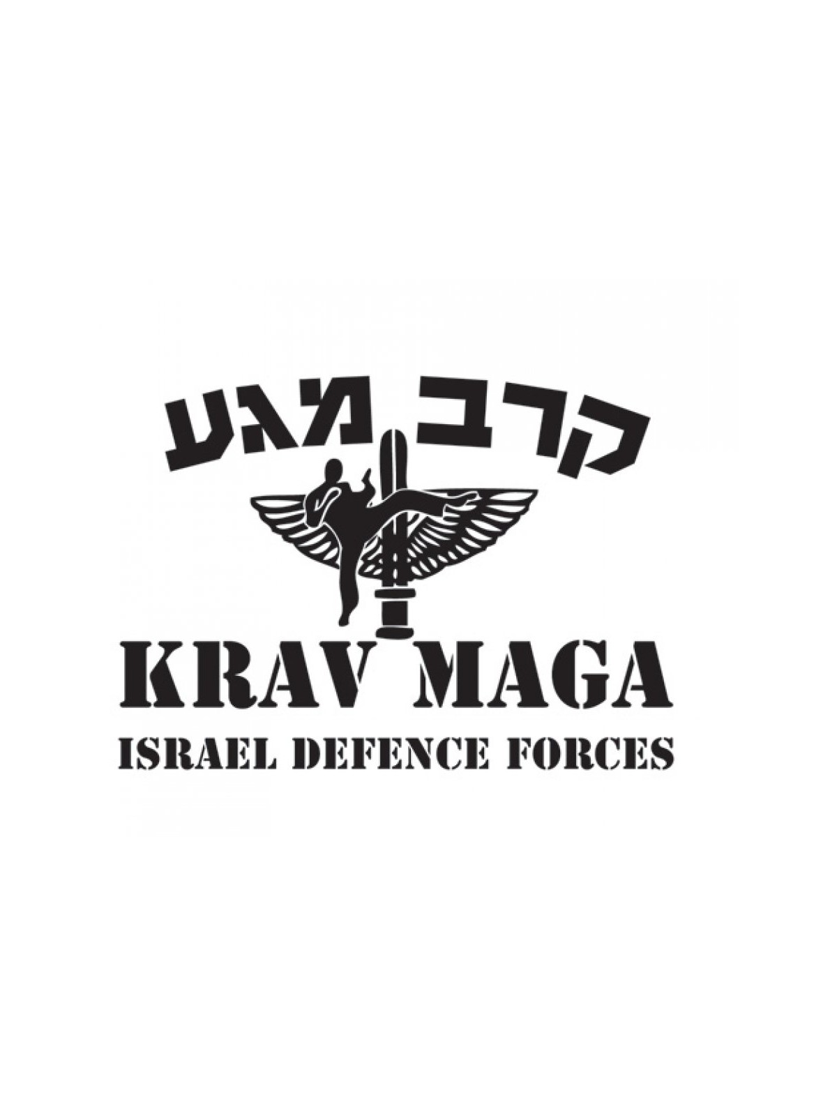 IDF Special Forces Short Sleeve T Shirt Krav Maga | Top Sellers