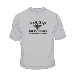 IDF Special Forces Short Sleeve T Shirt Krav Maga | Top Sellers
