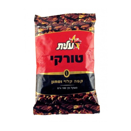 Café turc noir moulu torréfié Elite K... | Café casher israélien