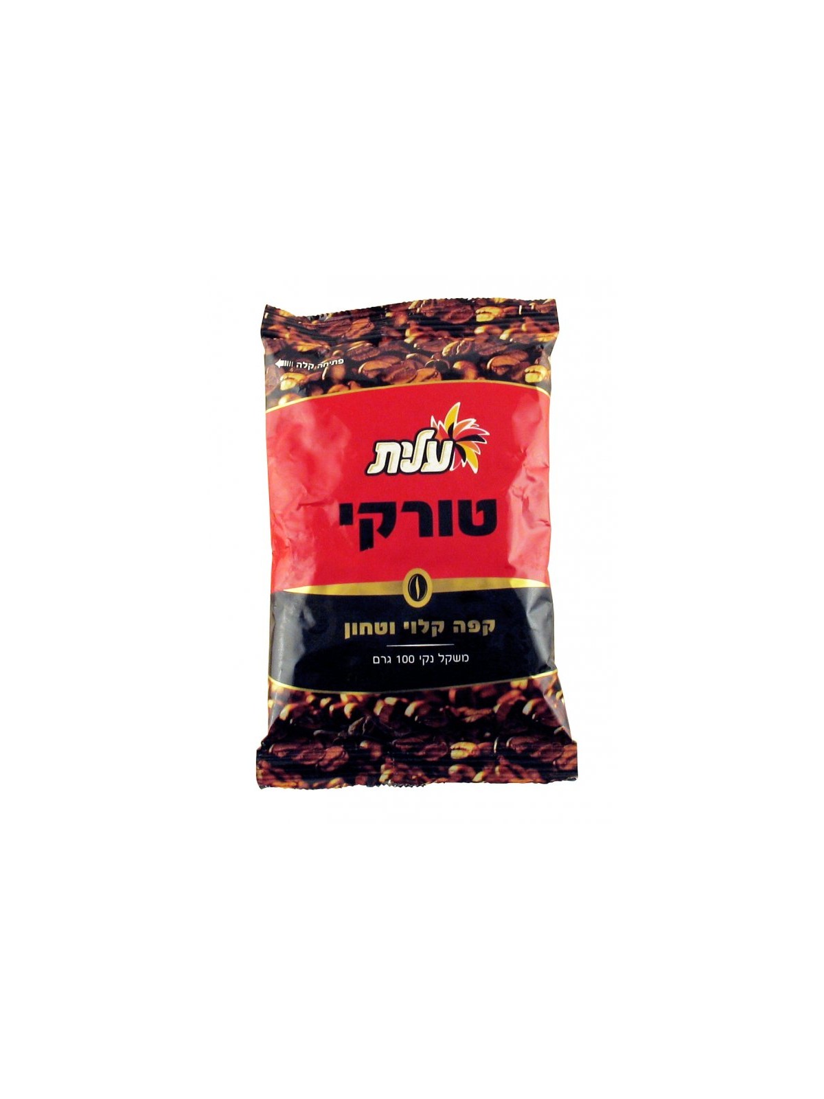 Roasted Ground Black Turkish Coffee Elite K... | Israeli Kosher Coffee