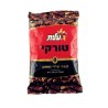 Roasted Ground Black Turkish Coffee Elite K... | Israeli Kosher Coffee