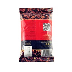 Roasted Ground Black Turkish Coffee Elite K... | Israeli Kosher Coffee