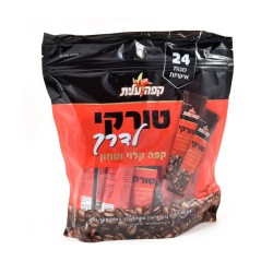 Café turc torréfié moulu 24 tasses individuelles... | Café casher israélien