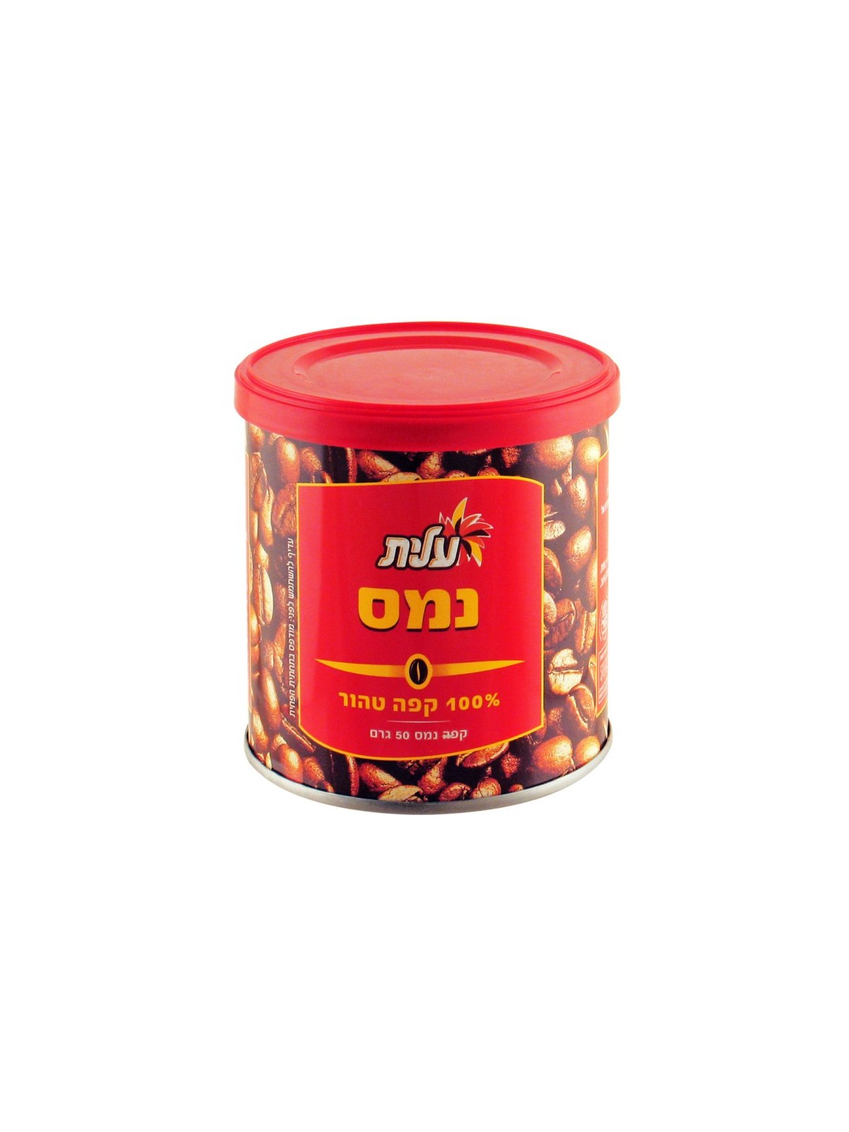 Kosher Elite Instant Coffee | Israeli Kosher Coffee