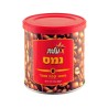 Kosher Elite Instant Coffee | Israeli Kosher Coffee