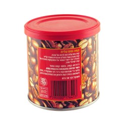 Kosher Elite Instant Coffee | Israeli Kosher Coffee