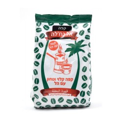 Café turc noir moulu torréfié avec Ca... | Café casher israélien