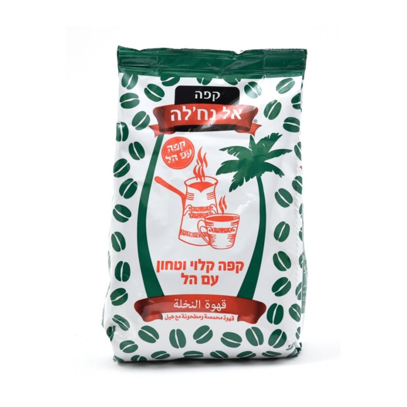 Roasted Ground Black Turkish Coffee with Ca... | Israeli Kosher Coffee