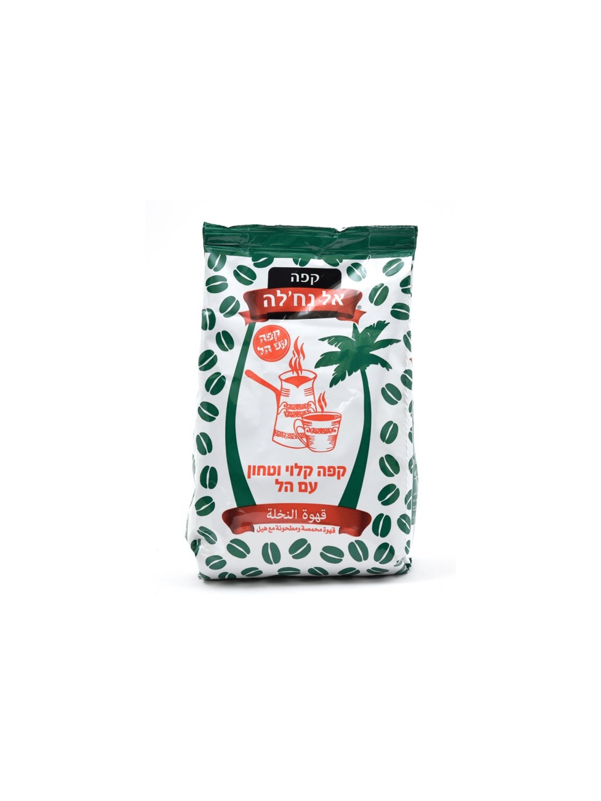 Roasted Ground Black Turkish Coffee with Ca... | Israeli Kosher Coffee