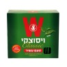 Wissotzky Rich Classic Black Tea | Israeli Tea