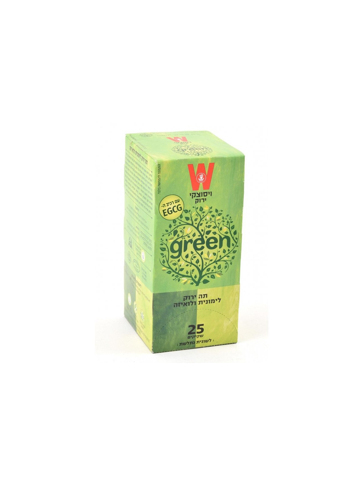 Wissotzky Green Tea with Lemongrass and Verbena 25 Sa... | Israeli Tea