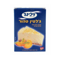 Gelatin Powder derived from Fish Certified Kosher | Kosher Spices