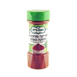 Moroccan Style Sweet Paprika with Oil from Taam Ver... | Kosher Spices