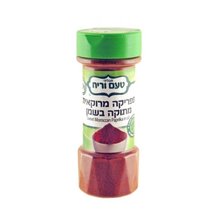Moroccan Style Sweet Paprika with Oil from Taam Ver... | Kosher Spices