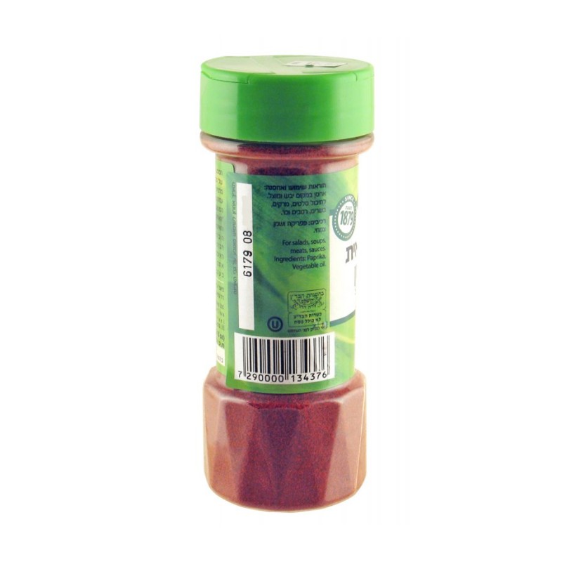 Moroccan Style Sweet Paprika with Oil from Taam Ver... | Kosher Spices