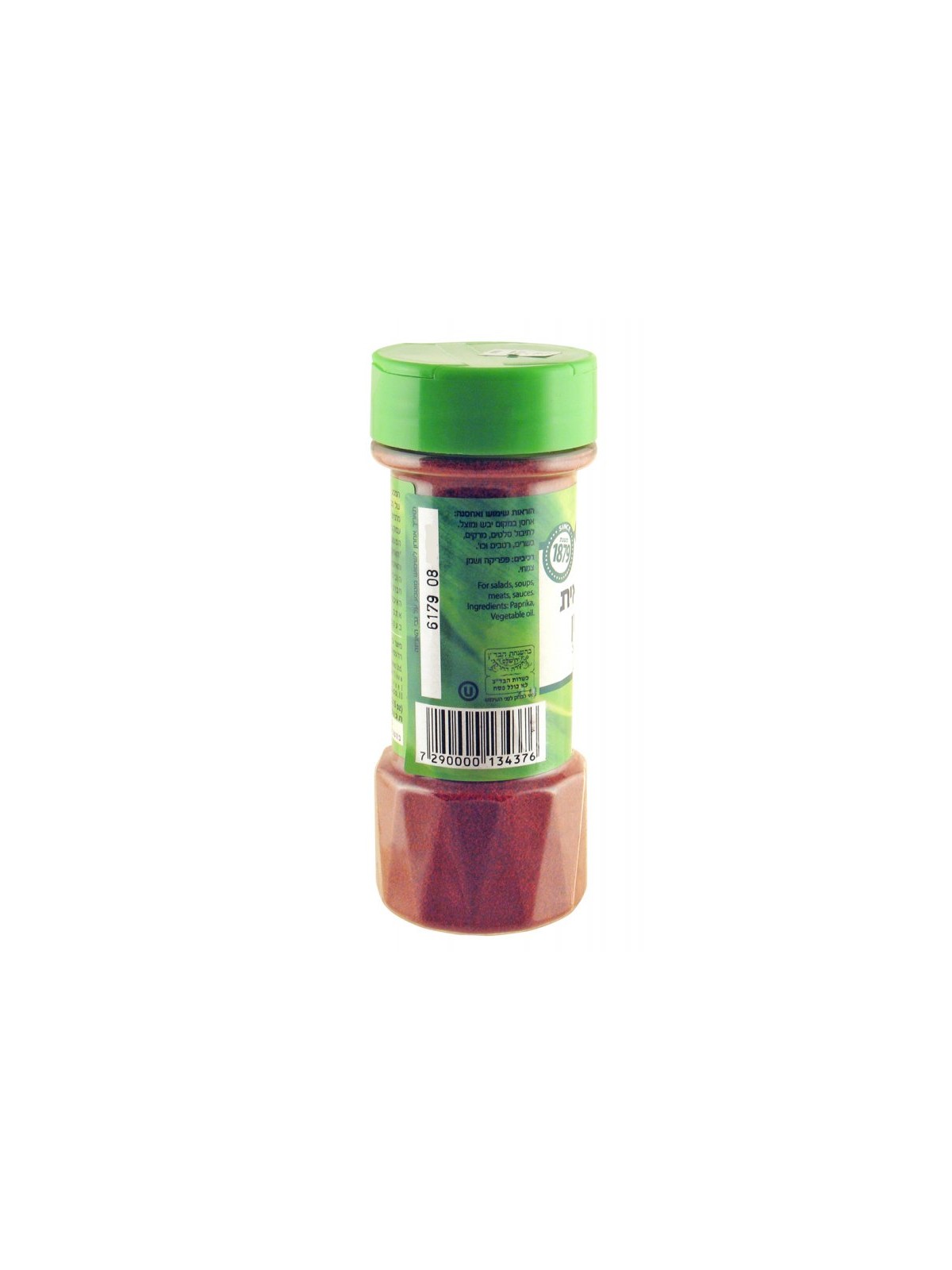 Paprika doux à l'huile de style marocain de Taam Ver... | Épices casher