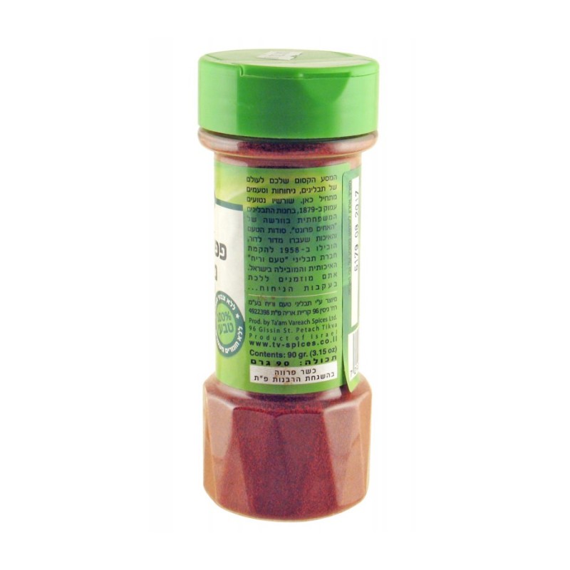 Paprika doux à l'huile de style marocain de Taam Ver... | Épices casher