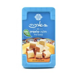 Barake Classic Halva Vanilla Flavor | Israeli Groceries