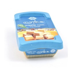 Barake Classic Halva Vanilla Flavor | Israeli Groceries