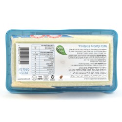 Barake Classic Halva Vanilla Flavor | Israeli Groceries
