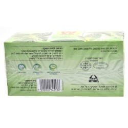 Wissotzky Mint Nana Tea Tea Bags | Israeli Tea
