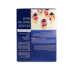 Knorr Instant Sachlab Salep Mix | Quick Mixes - Instants