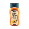 Pure Wildflower Honey in Squeeze Bottle Yad Mor... | Israeli Groceries
