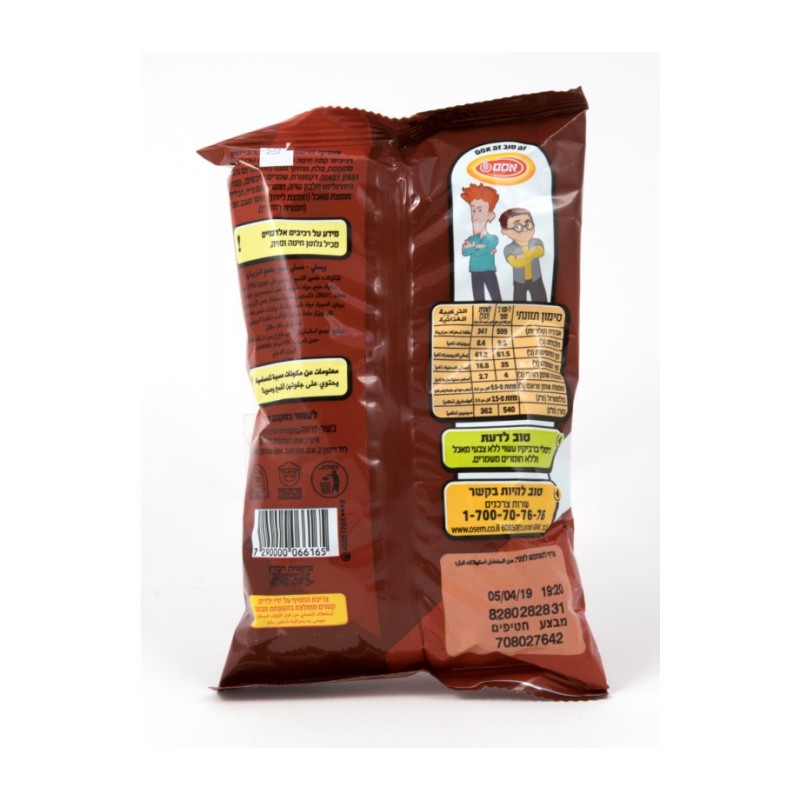 Bissli Snack with Barbecue Flavor by Osem Medium Size | Israeli Snacks