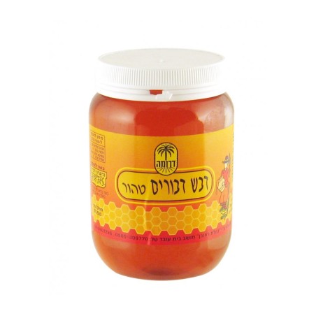 Pure Bees Honey Daroma | Israeli Groceries