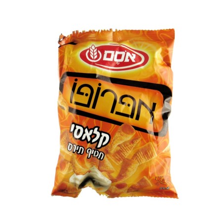Apropo Cone Shaped Corn Snack by Osem Medium | Israeli Snacks
