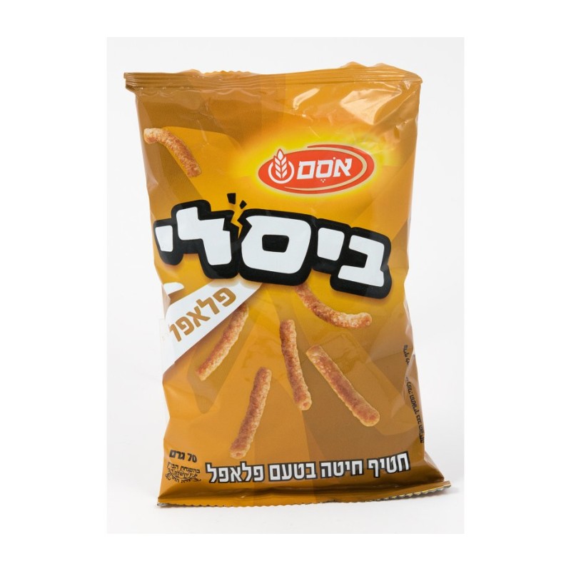 Bissli Snack au goût Felafel par Osem Taille moyenne | Collations israéliennes