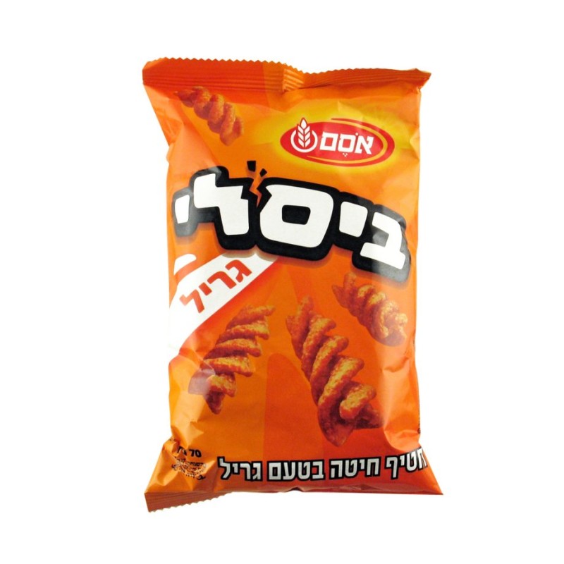 Bissli Snack with Grill Flavor by Osem Medium Size | Israeli Snacks