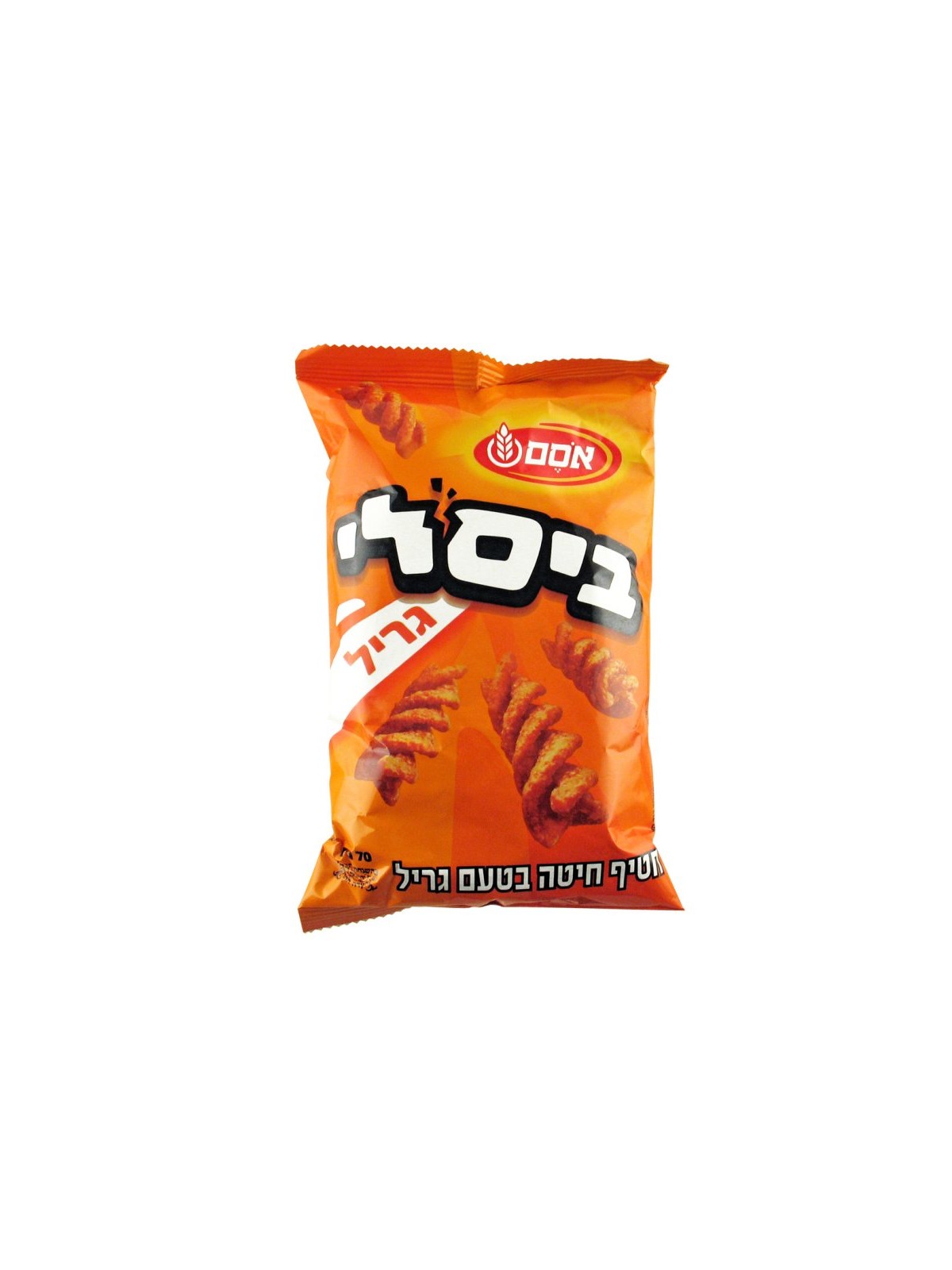 Bissli Snack with Grill Flavor by Osem Medium Size | Israeli Snacks