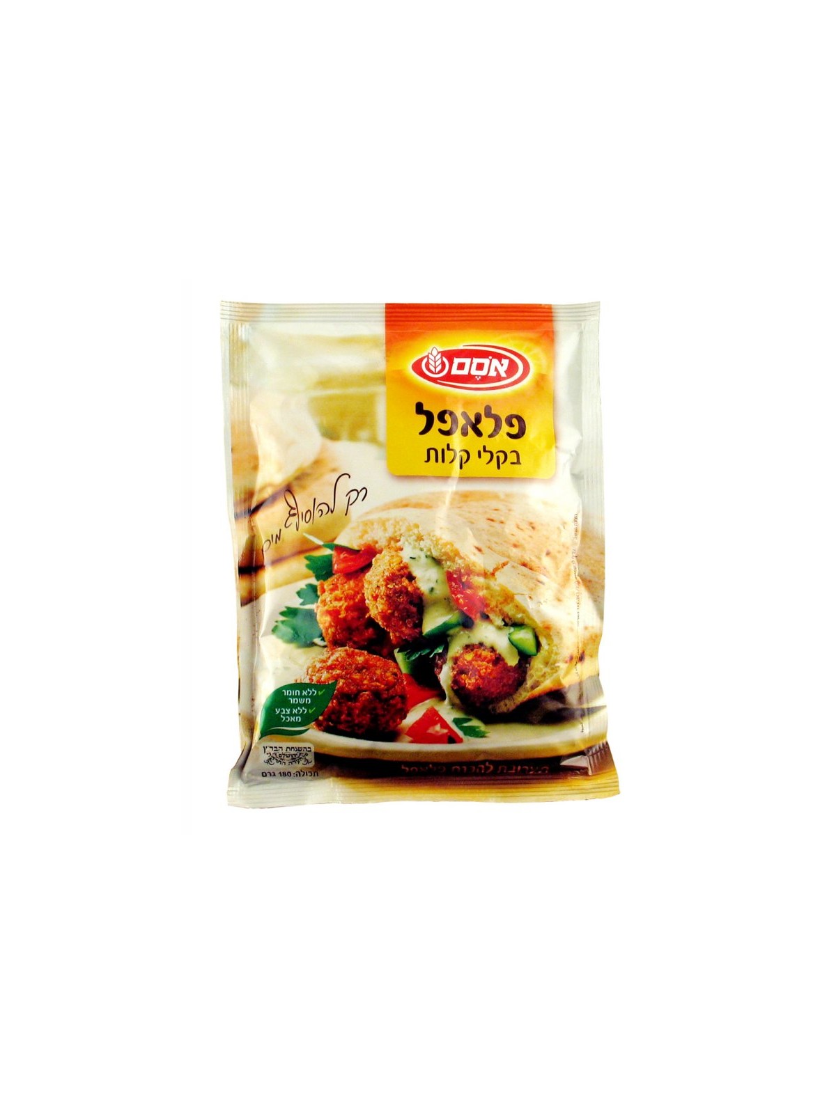 Instant Prepared Felafel Mix Osem | Quick Mixes - Instants