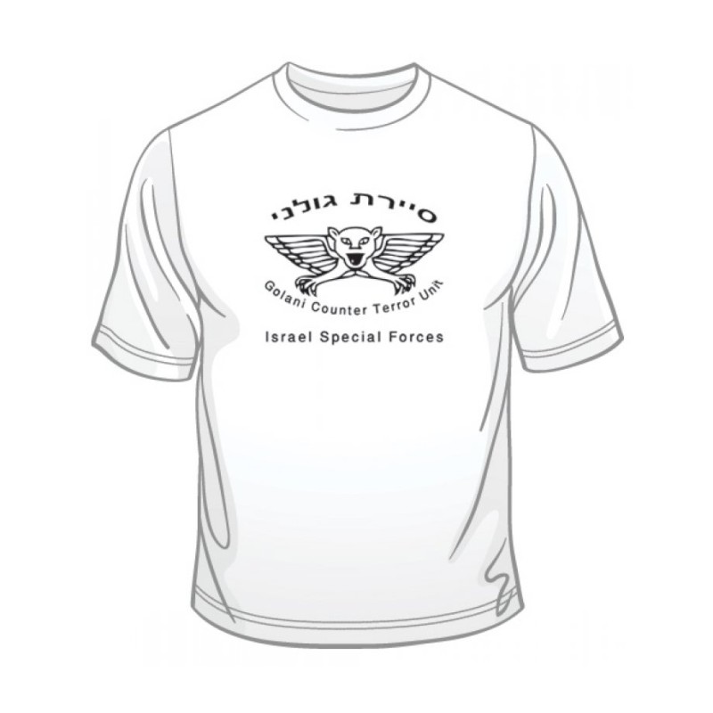 IDF Special Forces Short Sleeve T Shirt Say... | Israeli Army T-Shirts