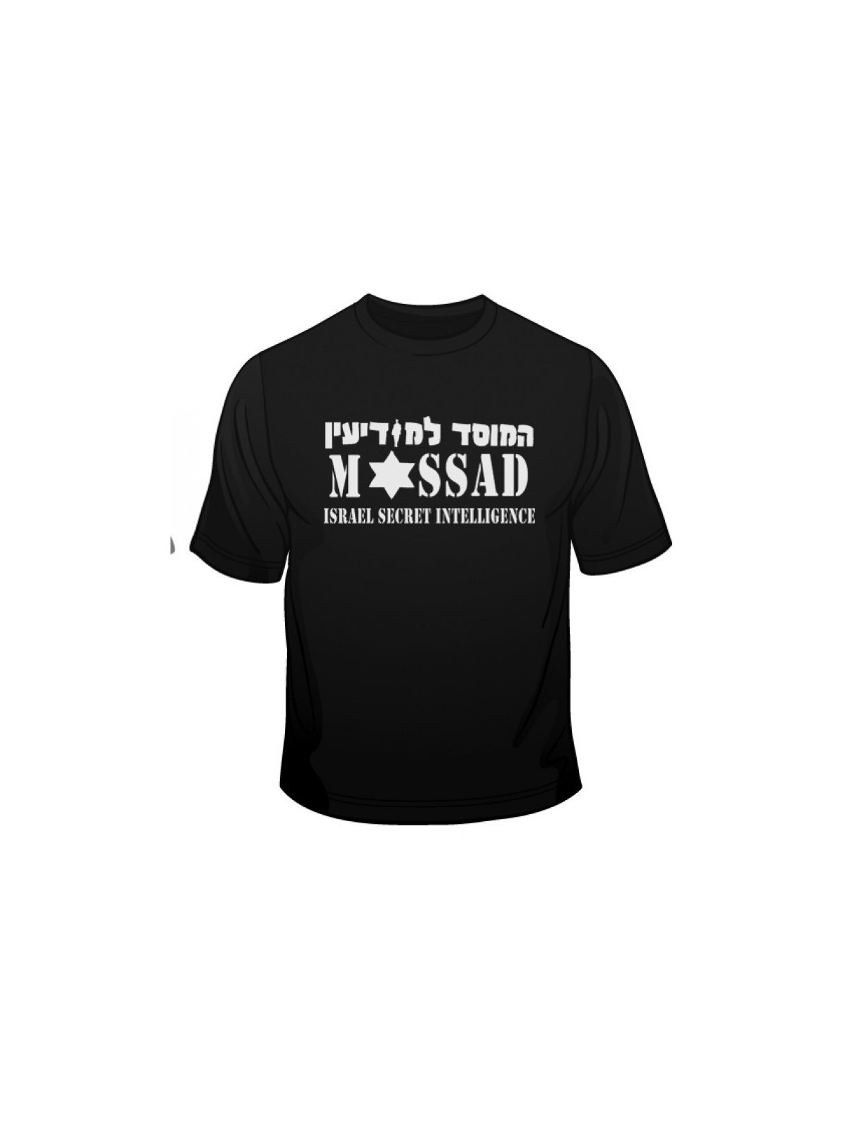 IDF Special Forces short Sleeve T Shirt Mossad | Police & Mossad