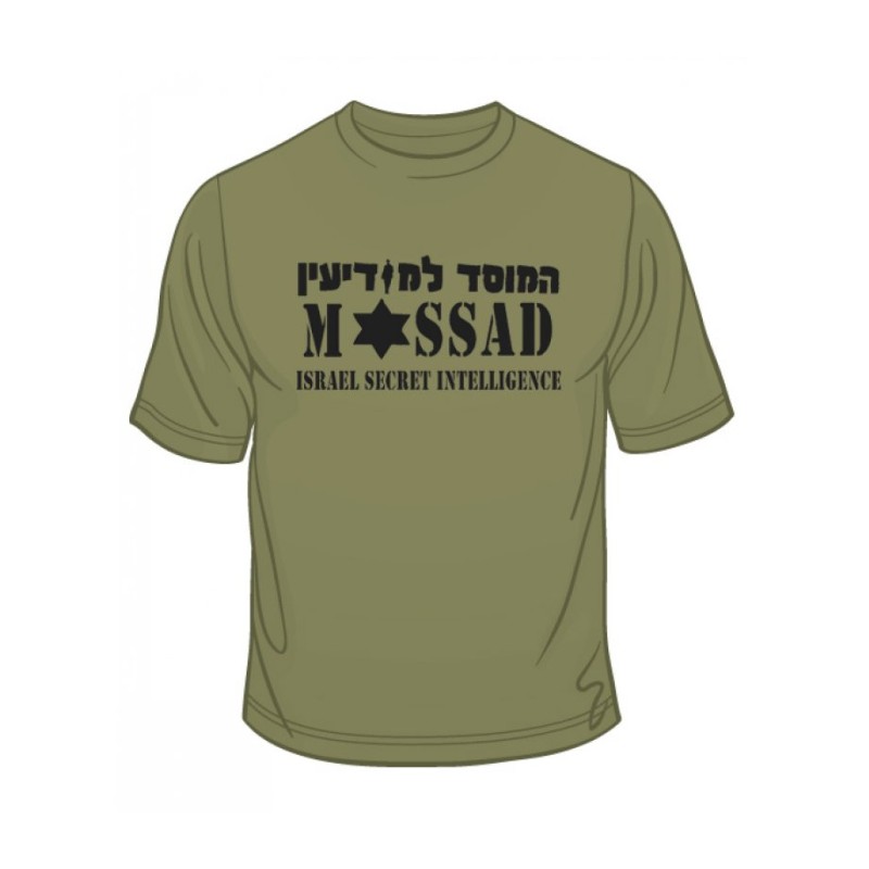 IDF Special Forces short Sleeve T Shirt Mossad | Police & Mossad