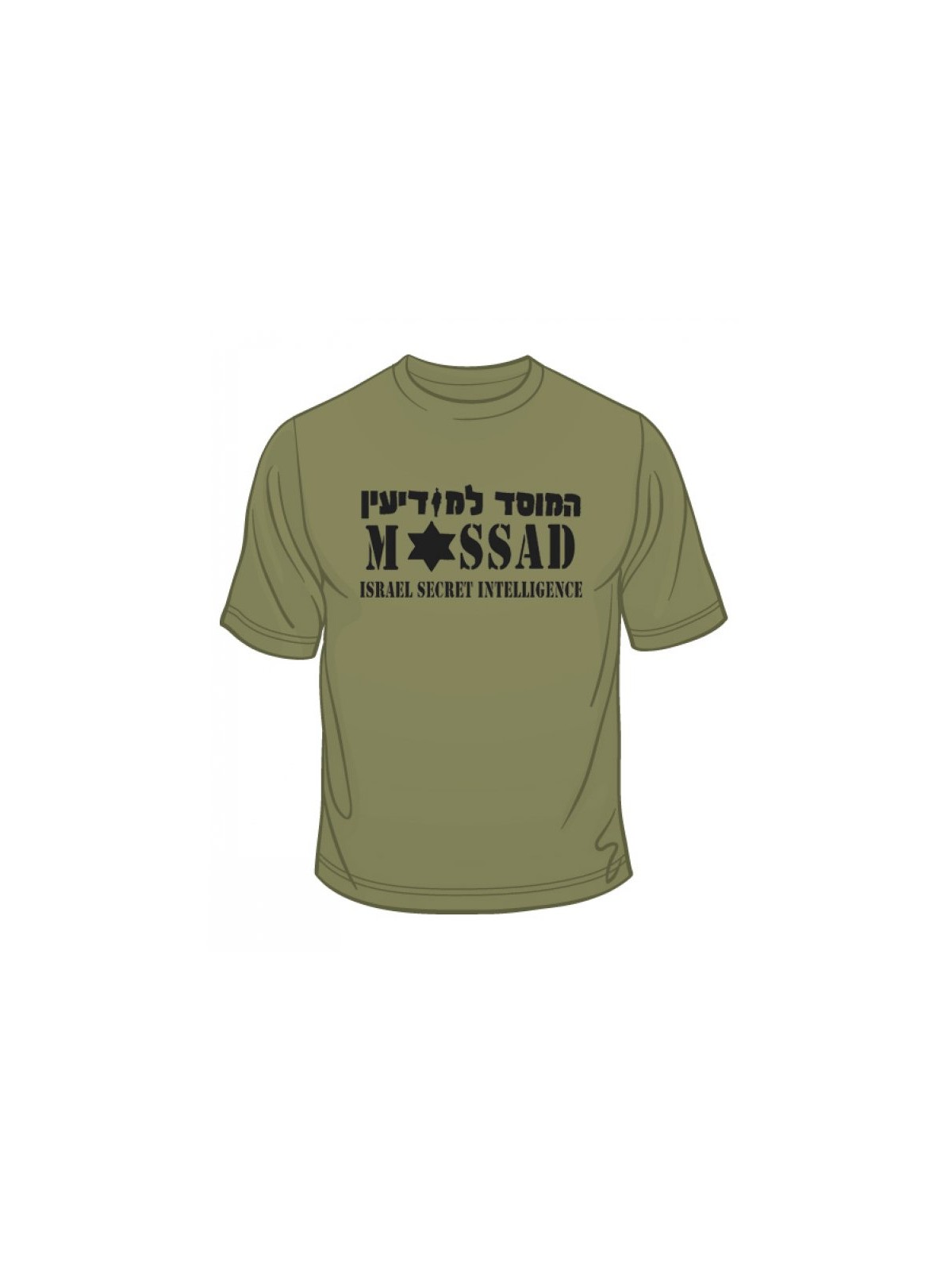 T-shirt à manches courtes des forces spéciales de Tsahal Mossad | Police et Mossad